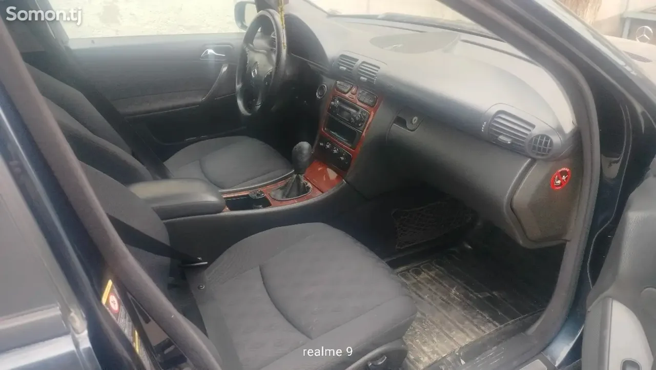 Mercedes-Benz S class 2005 · 1.8 MT