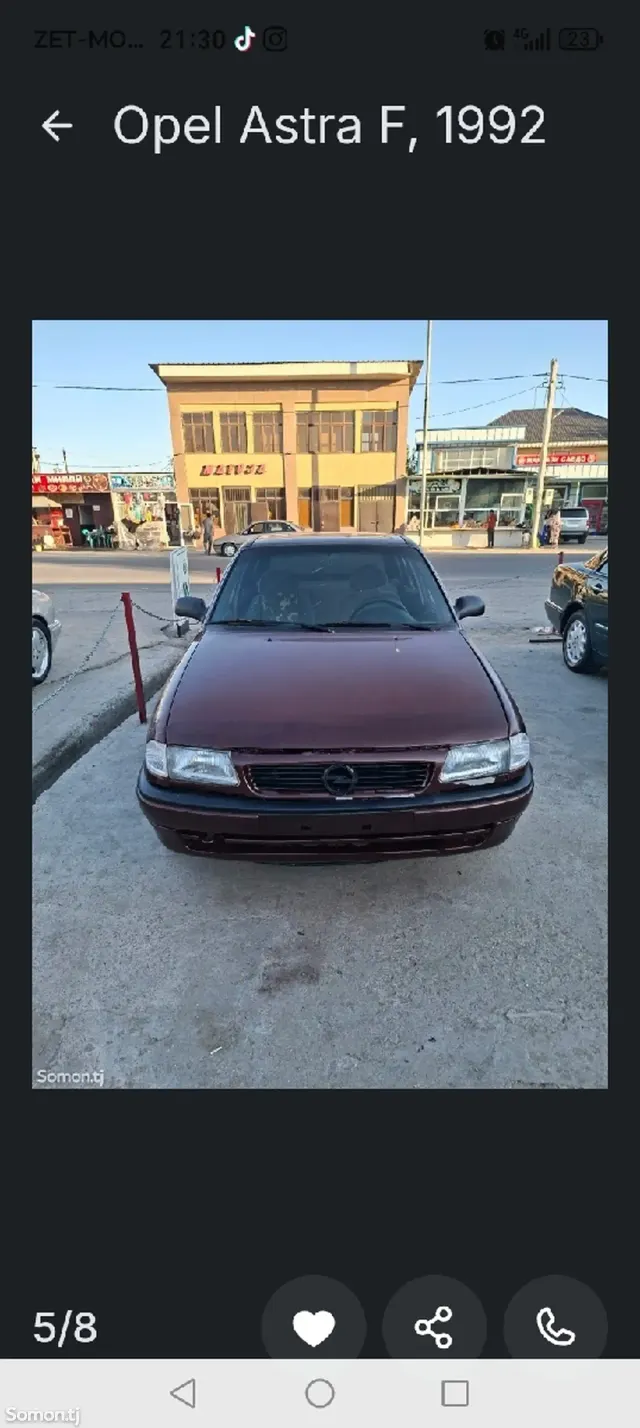 Opel Astra F 1993 · 1.6 MT
