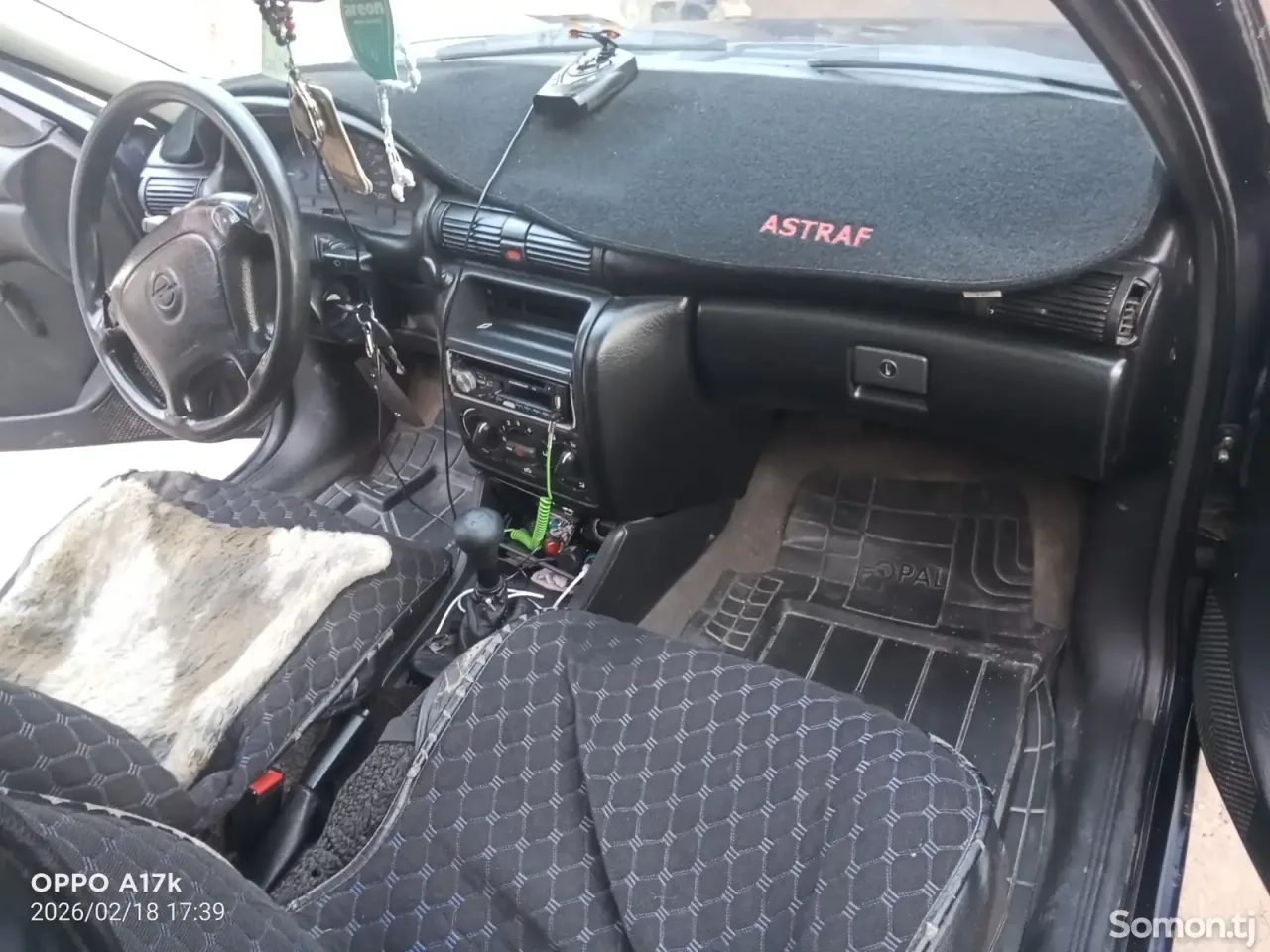 Opel Astra F 1994 · 1.6 MT