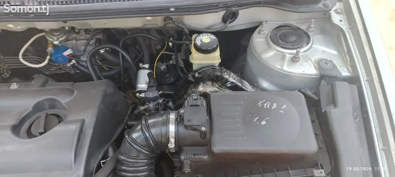 Toyota Corolla 2006 · 1.6 AT