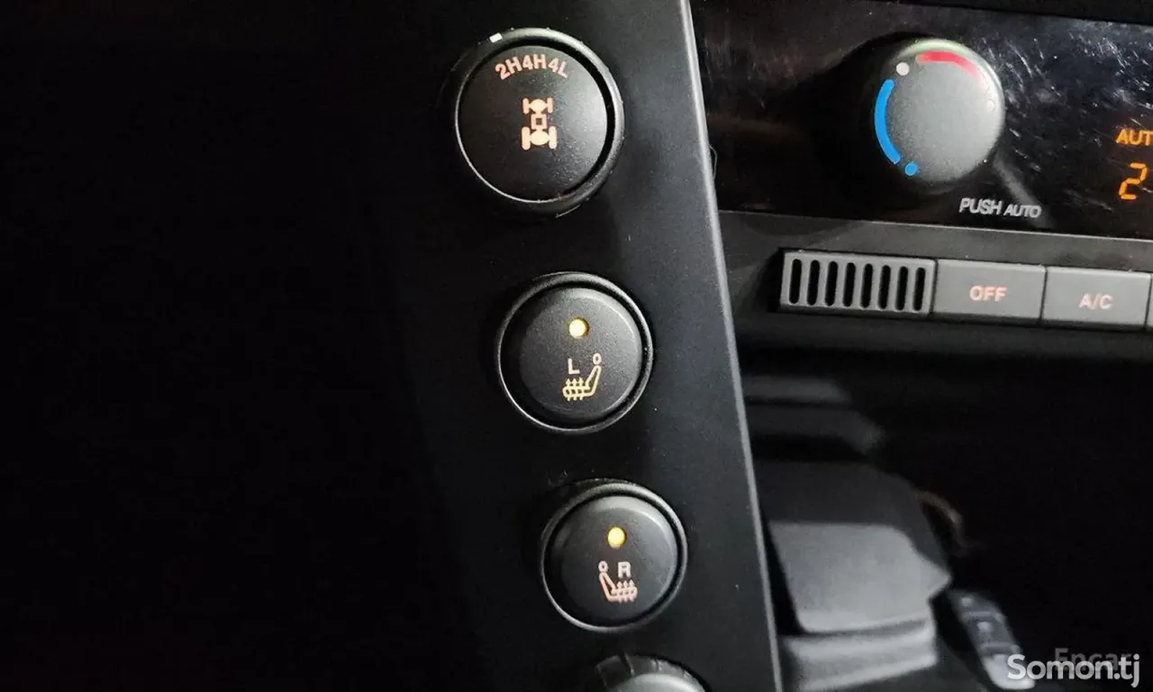Ssang Yong Korando 2015 · 2.0 AT