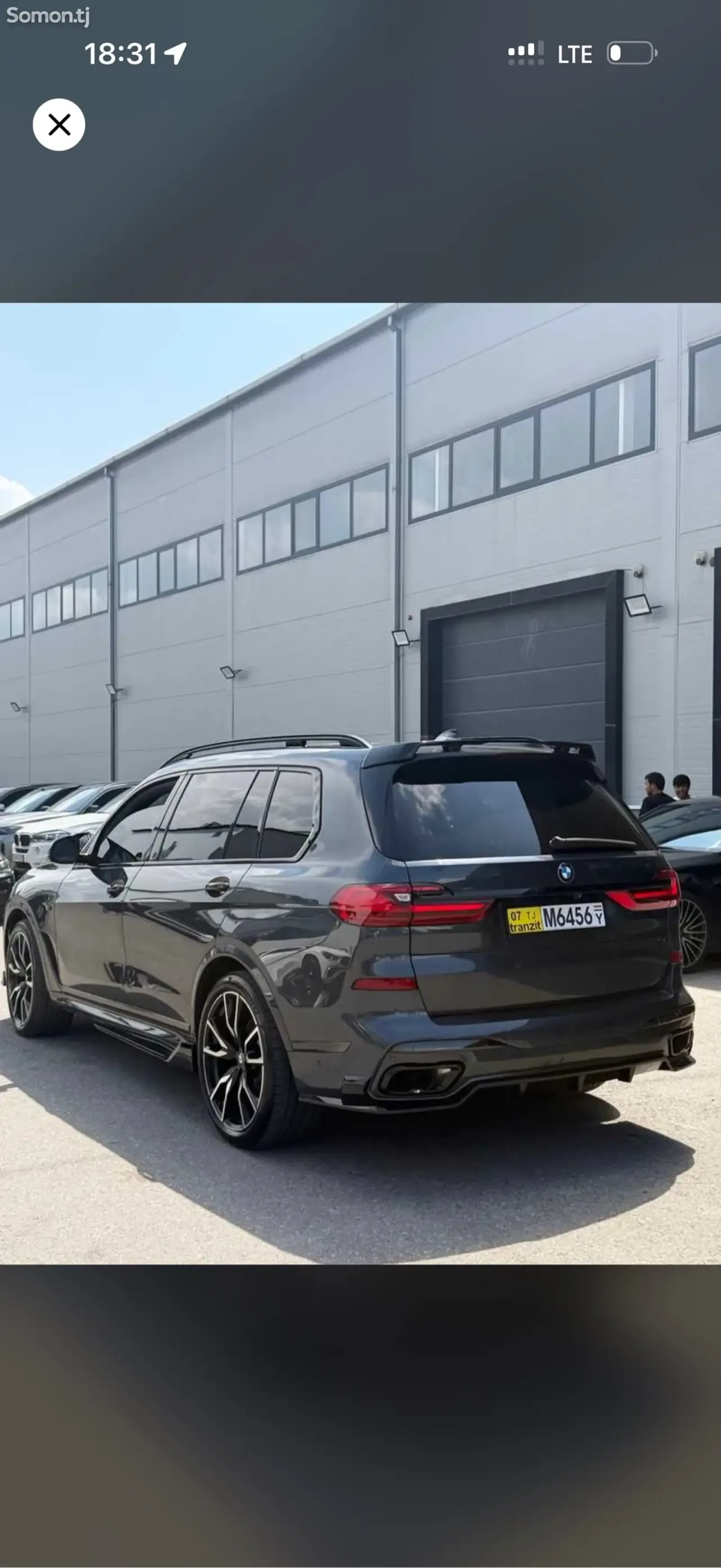 BMW X7 2020 · 5.0 AT