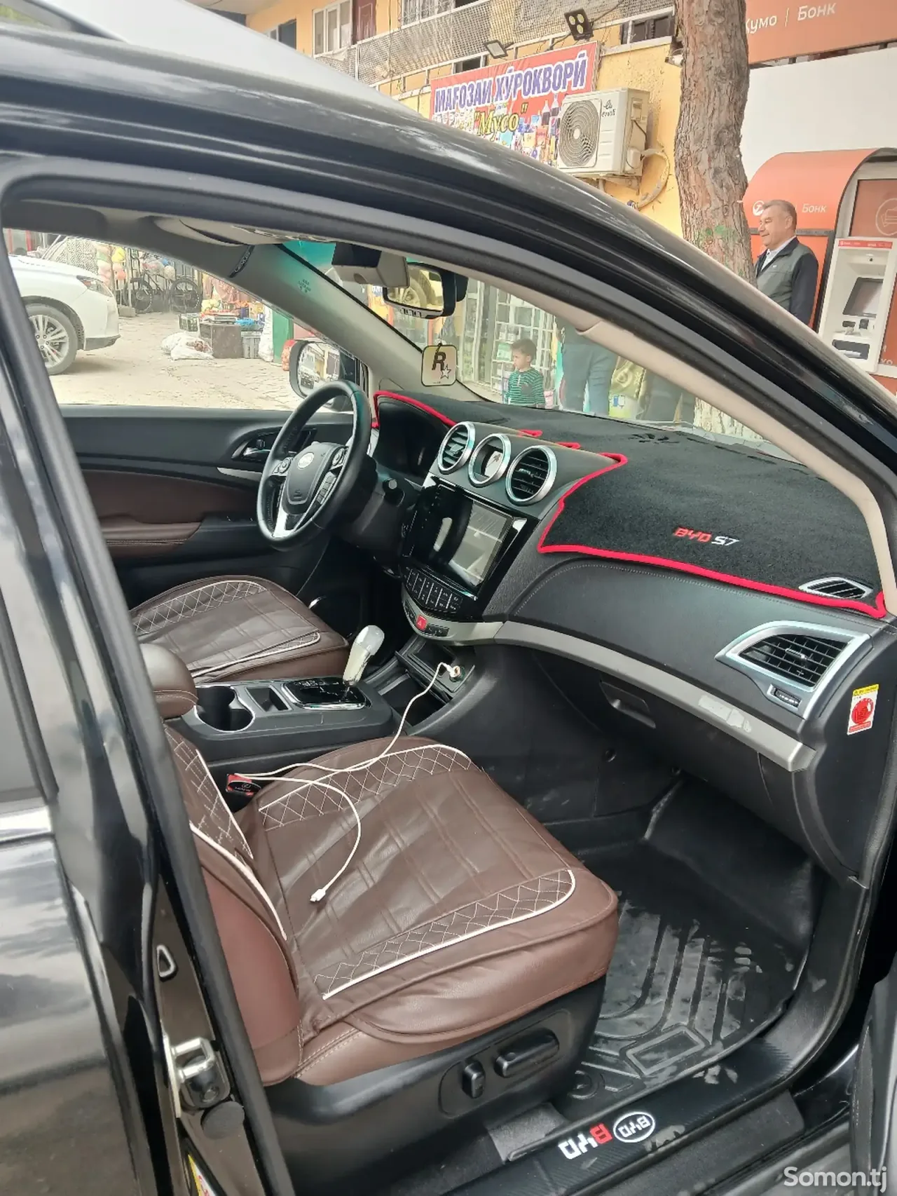 BYD S7 2015 · 2.0 AT