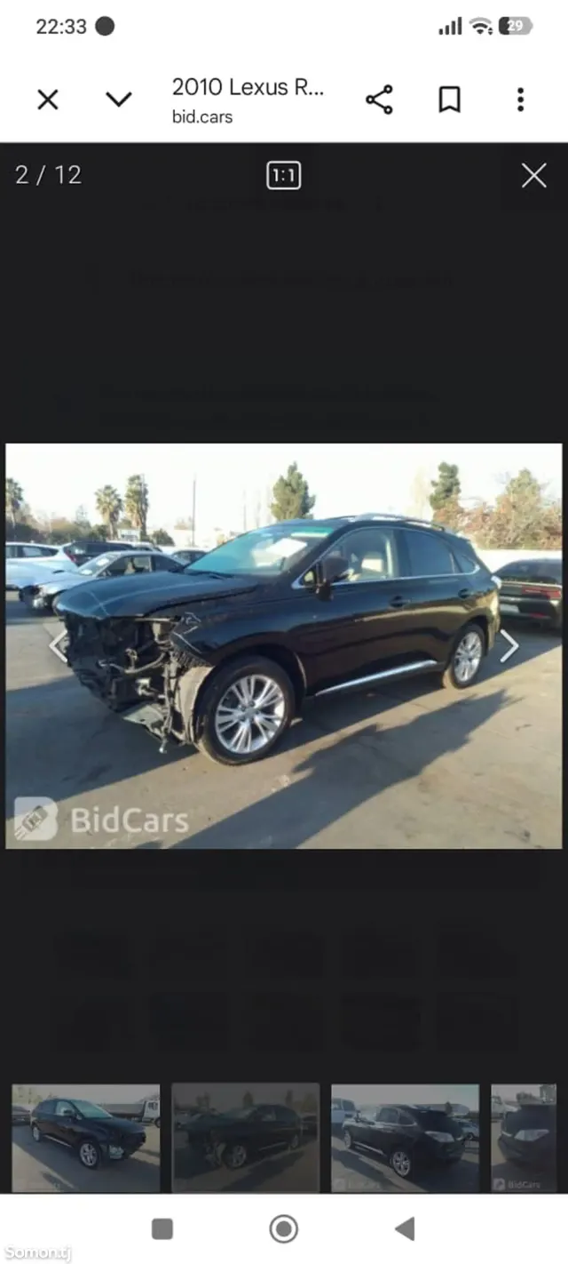 Lexus RX series 2011 · 4.5 AT