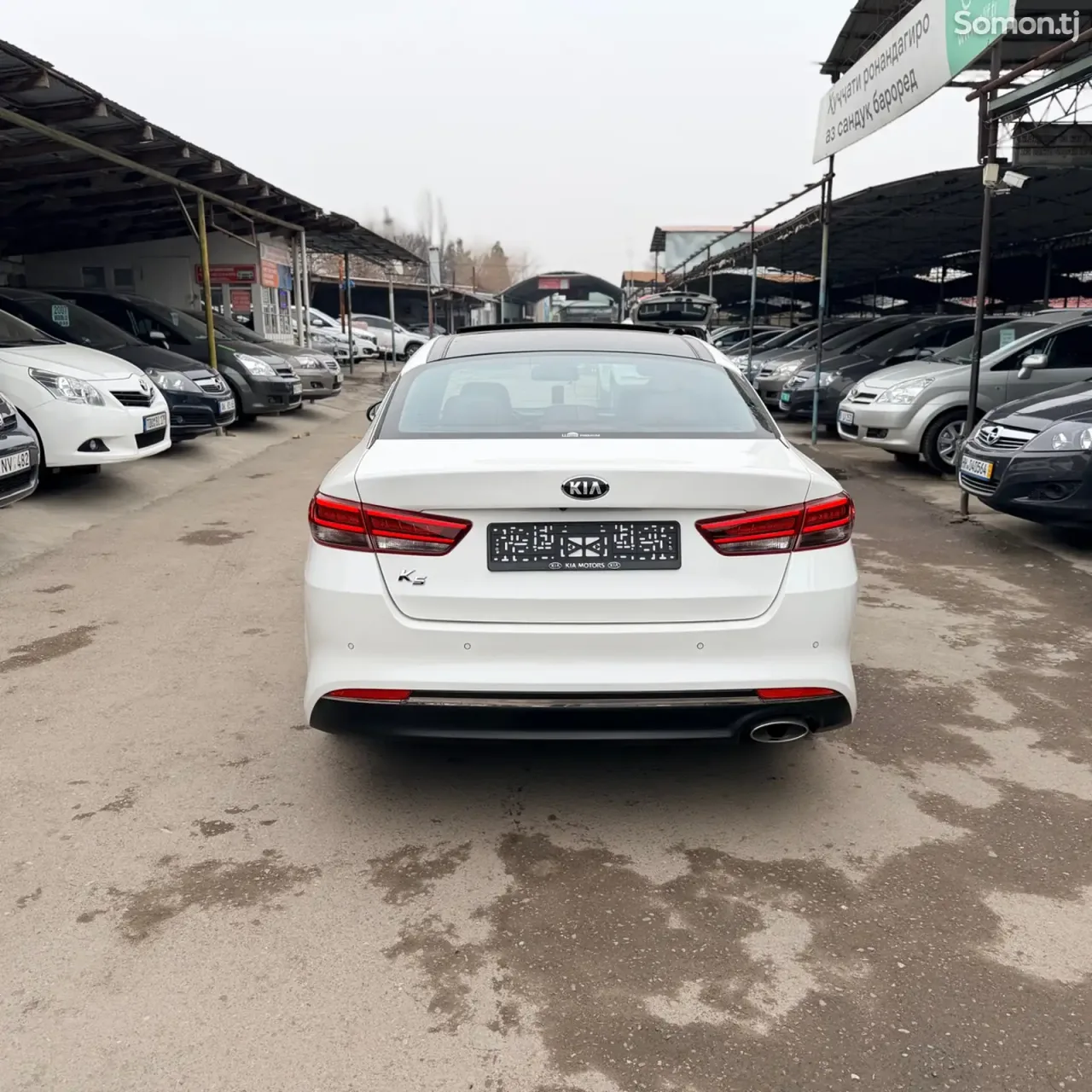 Kia K5 2016 · 1.7 AT