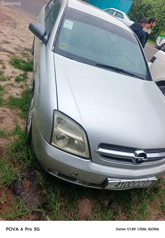 Opel Vectra C 2004 · 1.8 MT