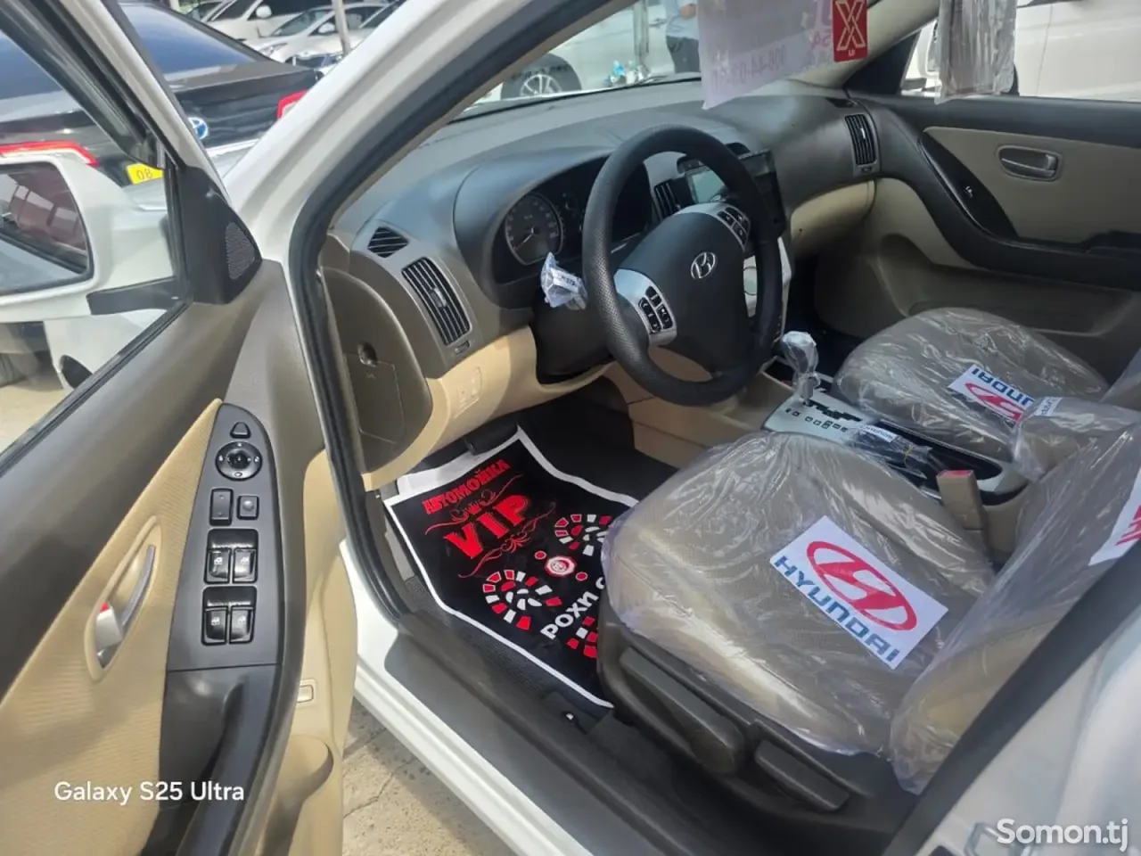 Hyundai Avante 2008 · 1.6 AT