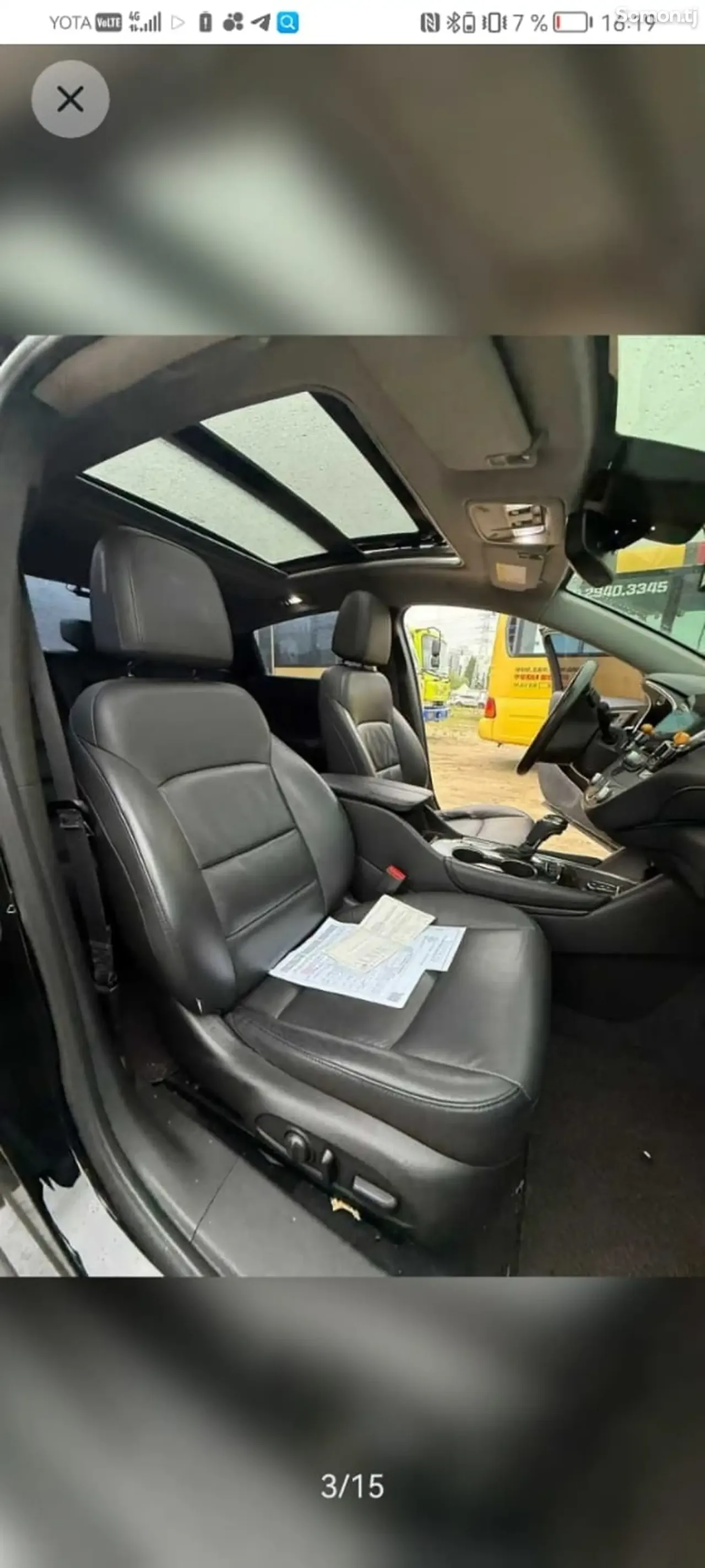 Chevrolet Malibu 2017 · 1.5 AT