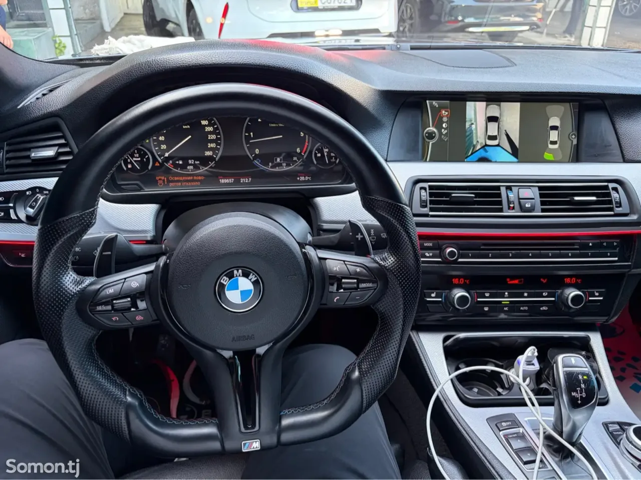 BMW 5 series 2013 · 3.0 AT