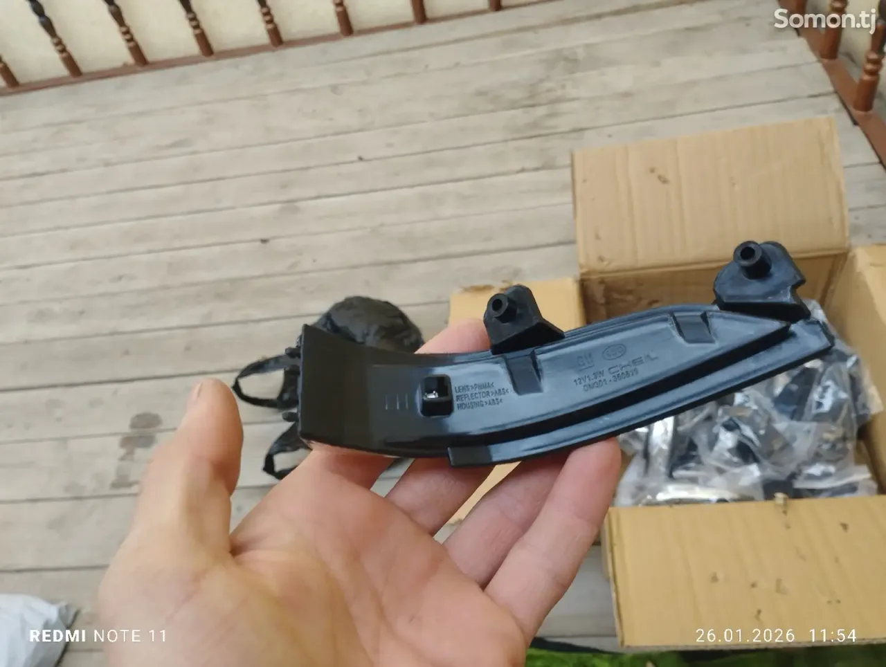 Chevrolet Spark 2014 · 1.1 AT