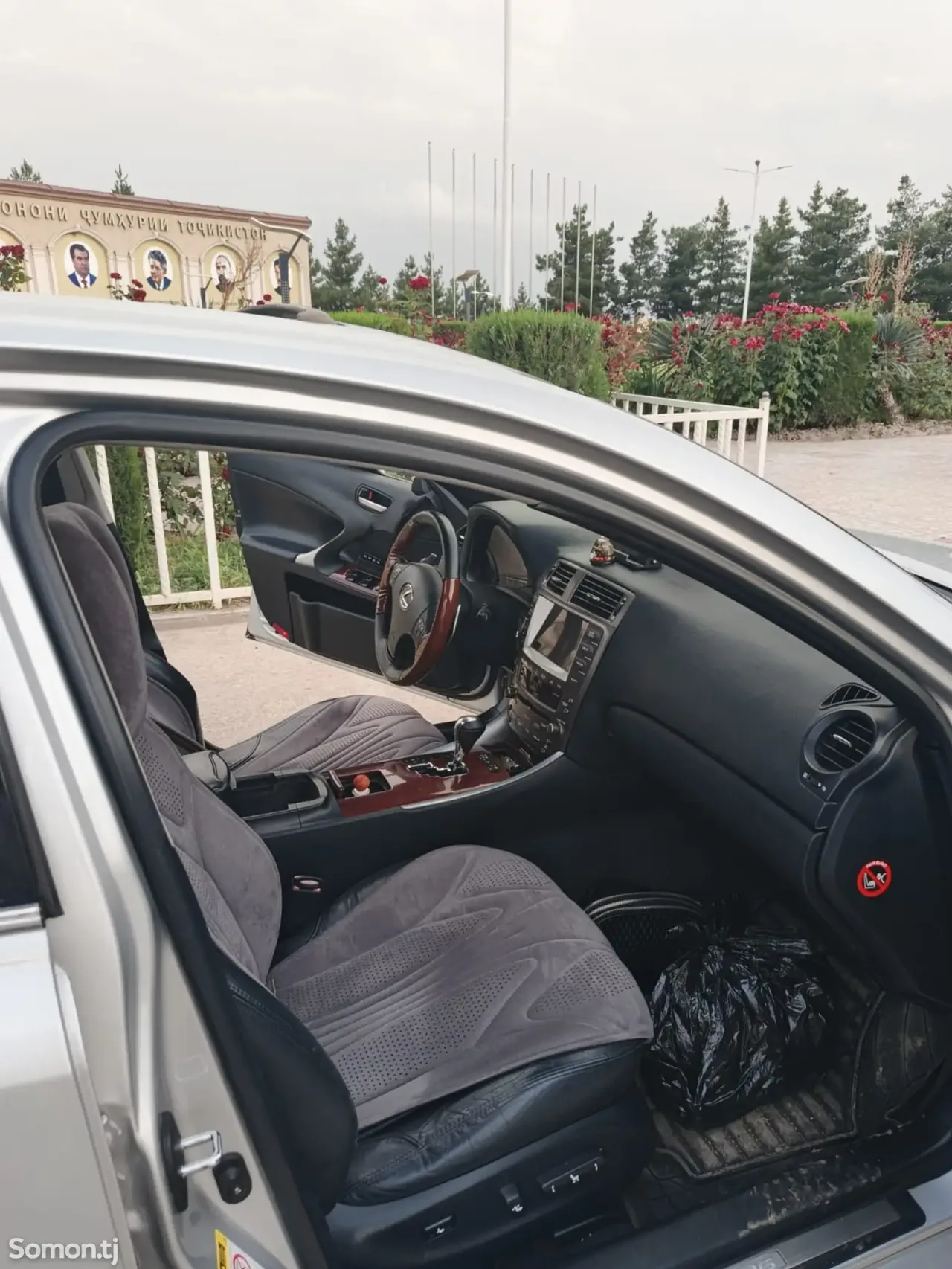 Lexus IS series 2008 · 2.5 AT