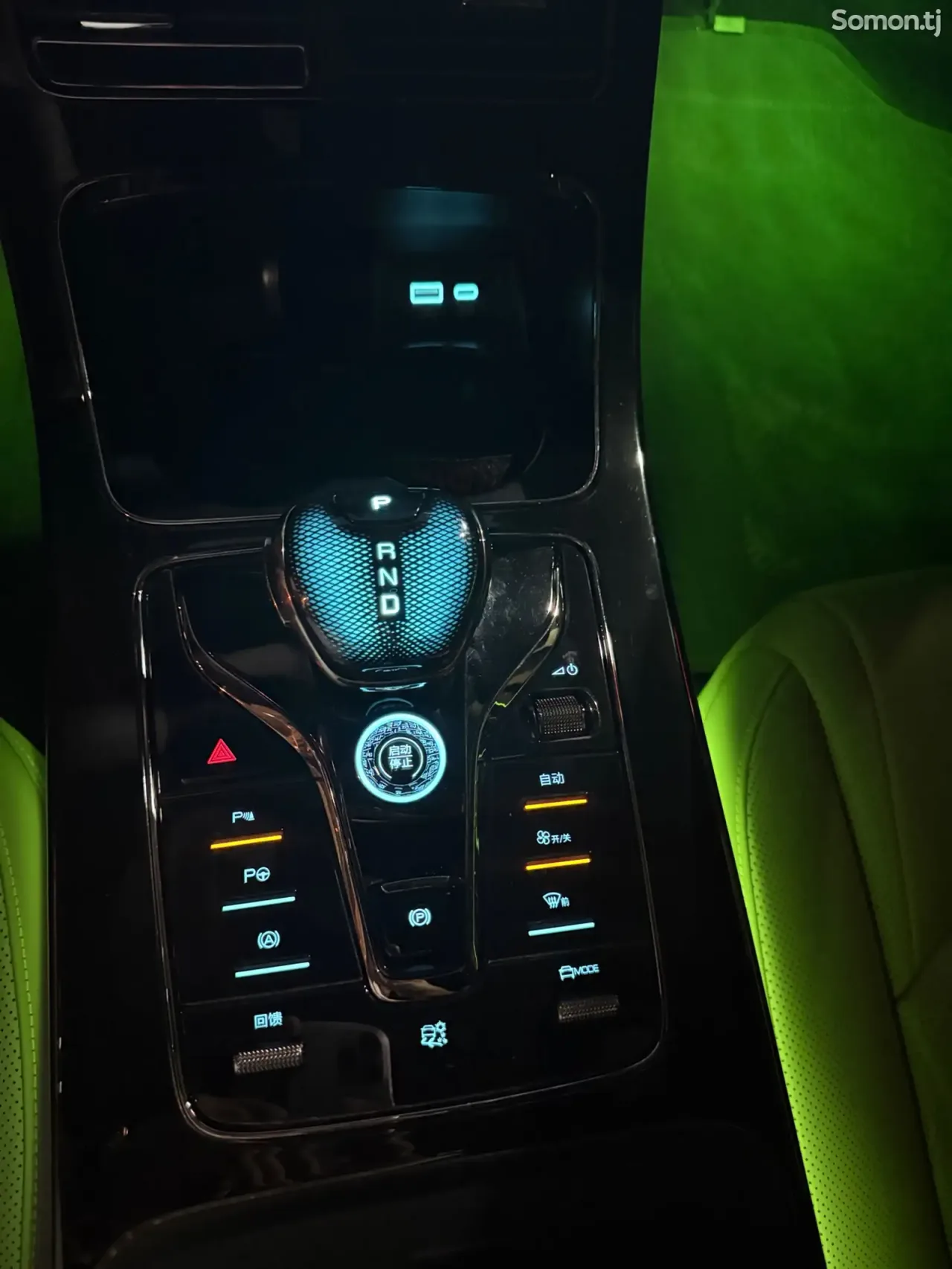 BYD Han 2025 · AT