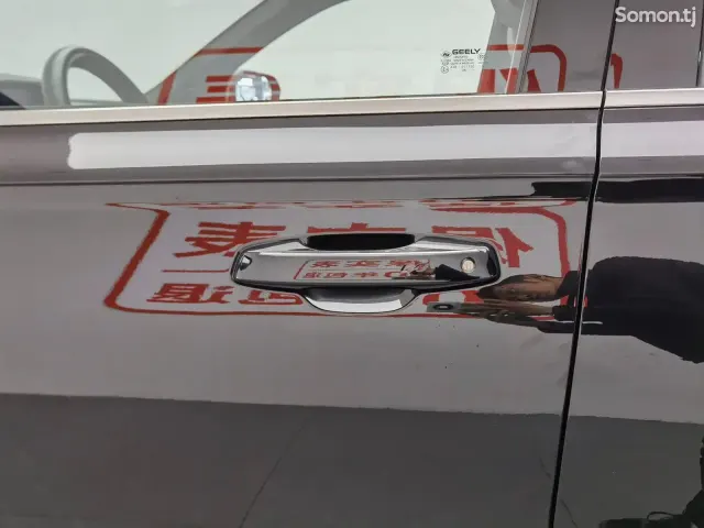 Geely Monjaro 2024 · 2.0 AT