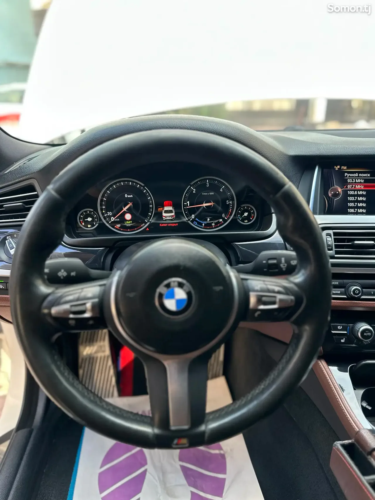BMW 5 series 2016 · 2.0 AT