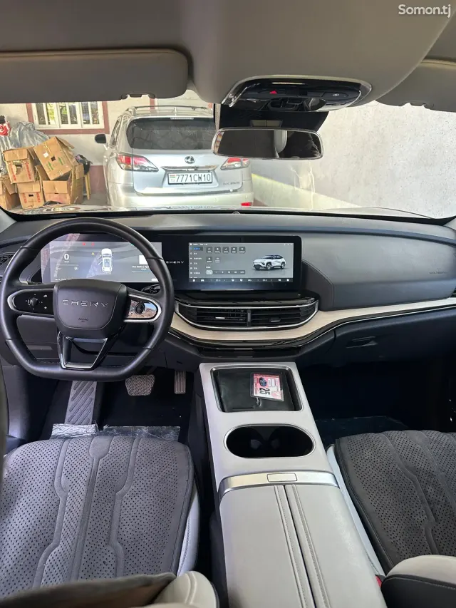 Chery eQ1 2025 · AT