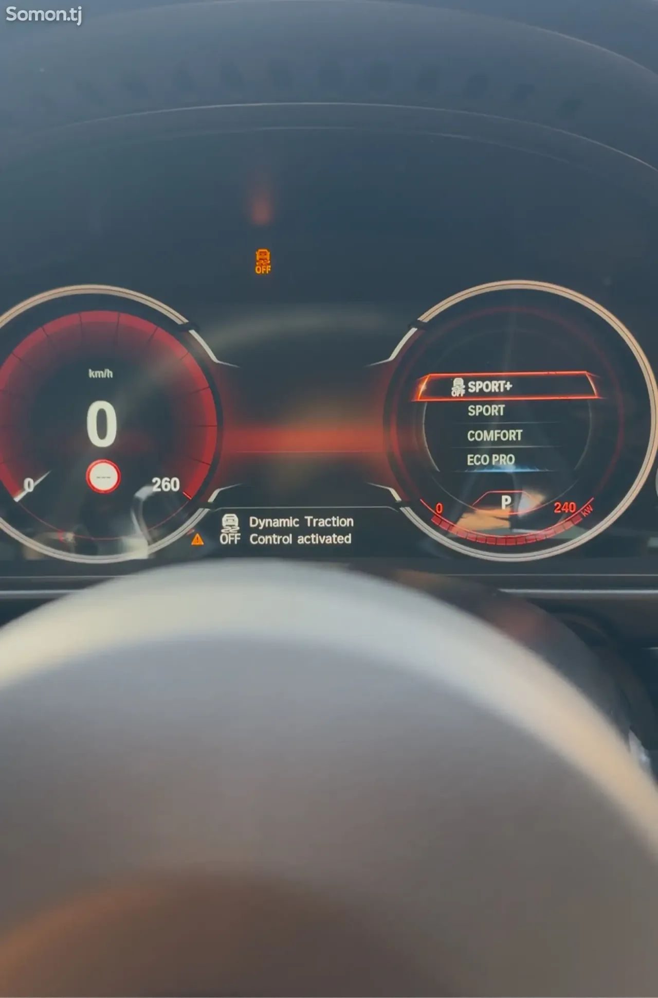 BMW 5 series 2016 · 3.0 AT