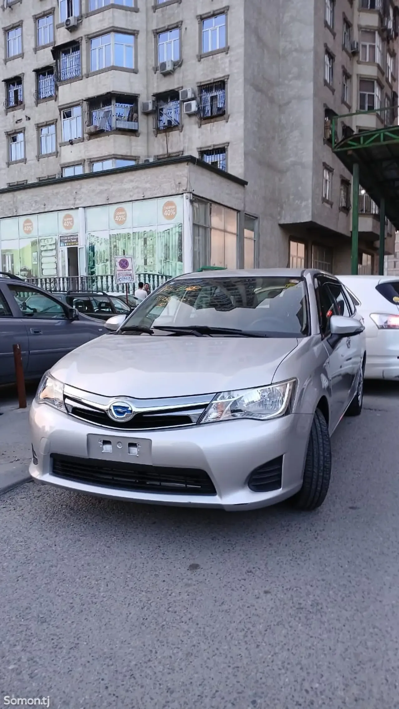 Toyota Fielder 2015 · 1.5 AT