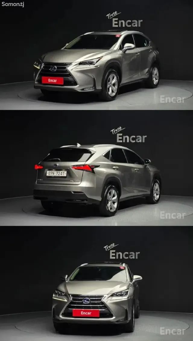 Lexus NX series 2015 · 2.5 AT