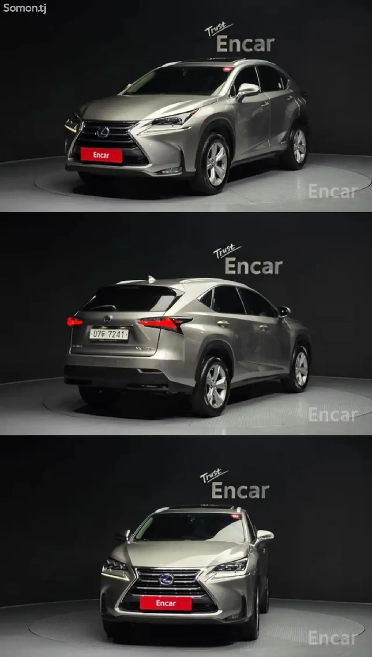 Lexus NX series 2015 · 2.5 AT