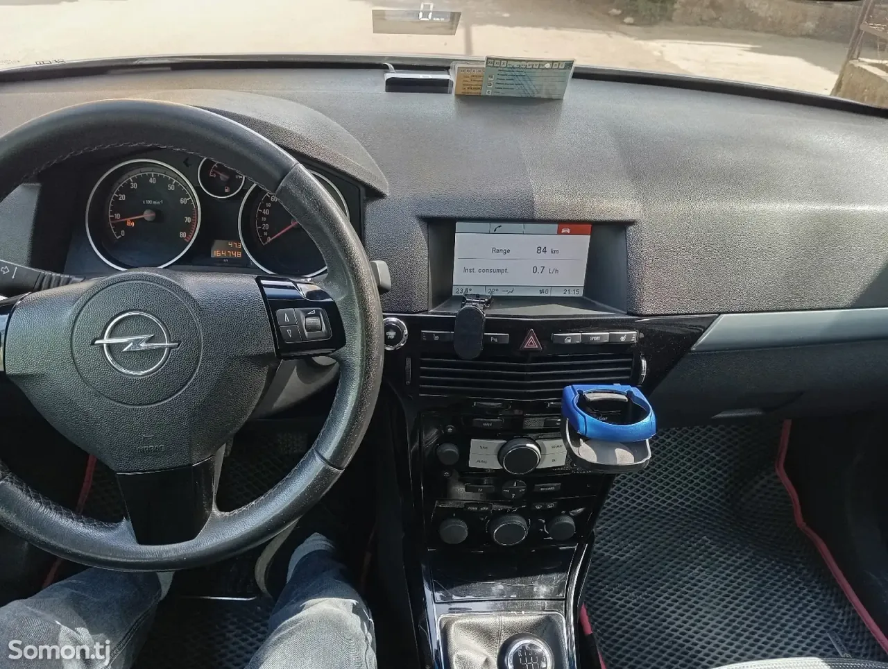 Opel Astra H 2008 · 1.6 MT