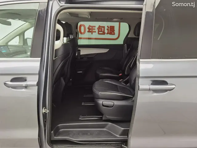 Roewe iMAX8 EV 2022 · 2.0 AT
