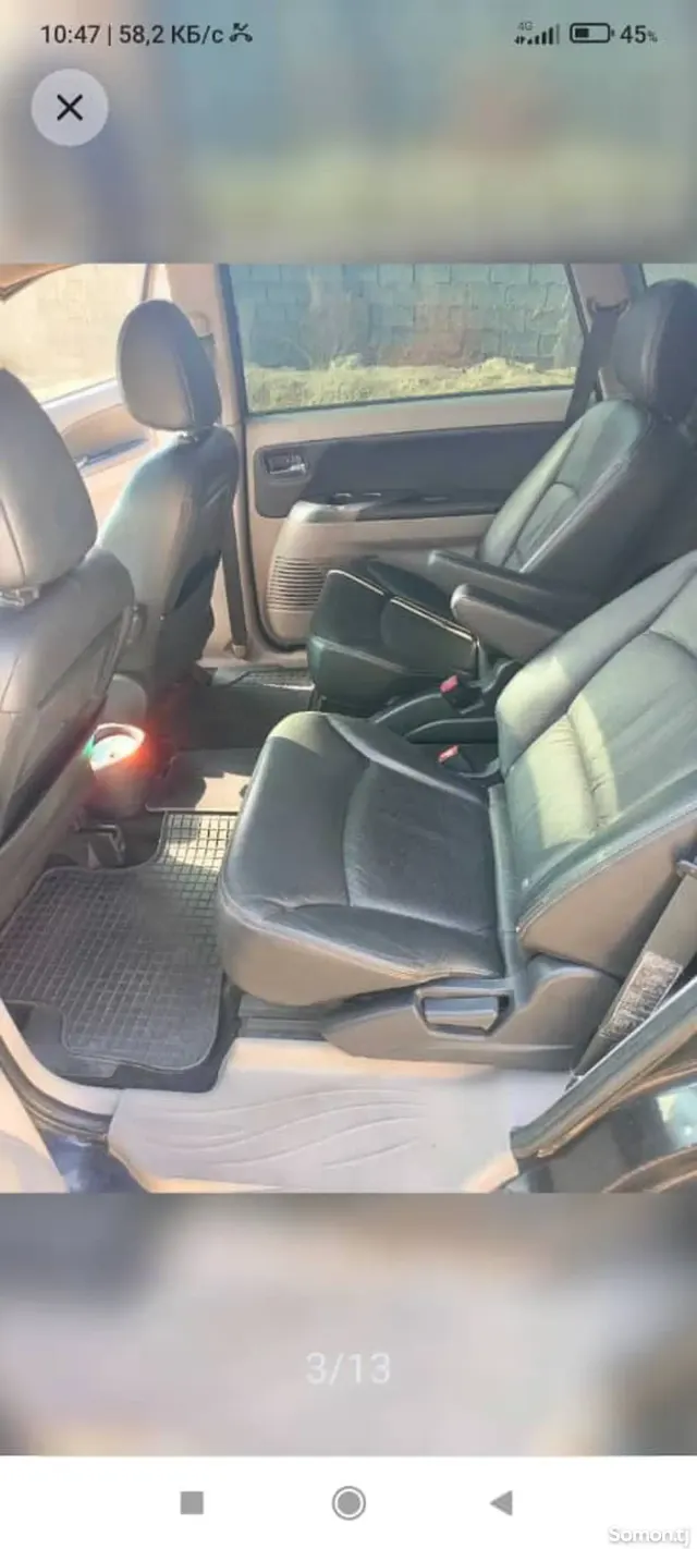 Mitsubishi Grandis 2008 · 2.0 MT