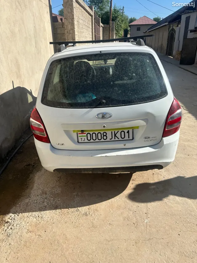 Lada (ВАЗ) Kalina 2014 · 1.6 MT