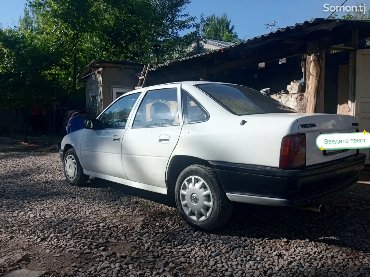 Opel Vectra A 1991 · 1.6 MT