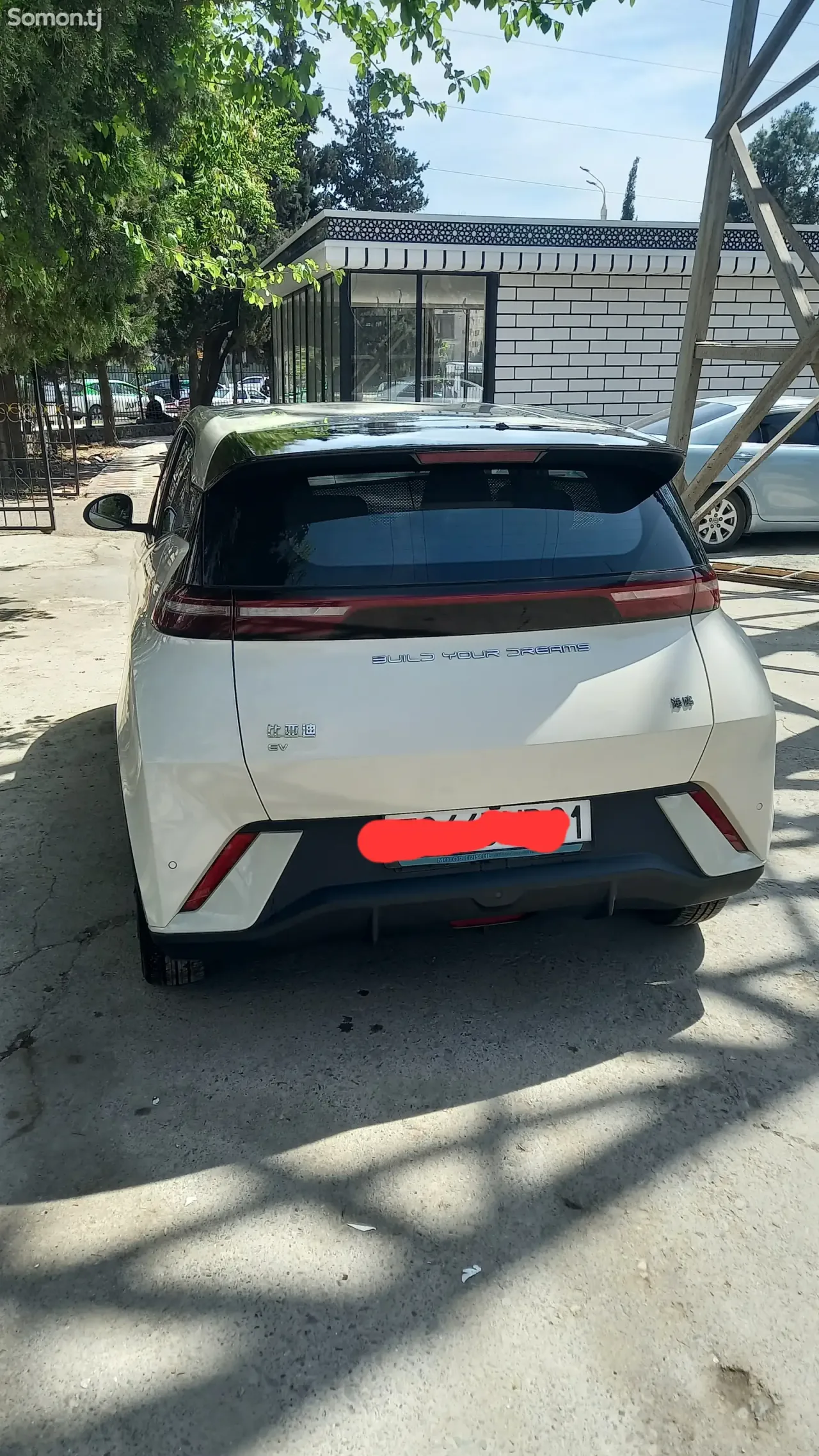 BYD Seagull 2023 · 1.6 AT