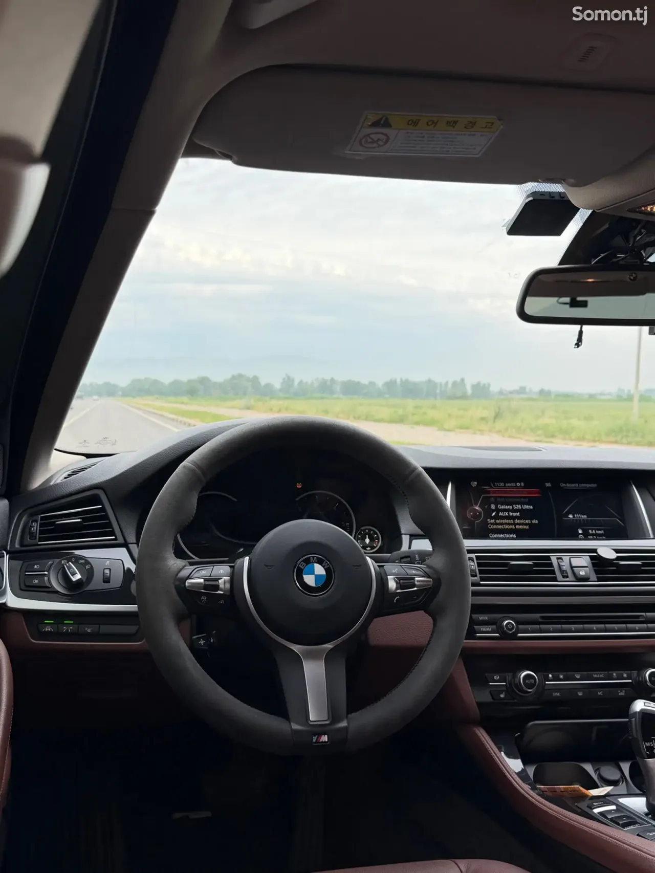 BMW 5 series 2016 · 2.0 AT