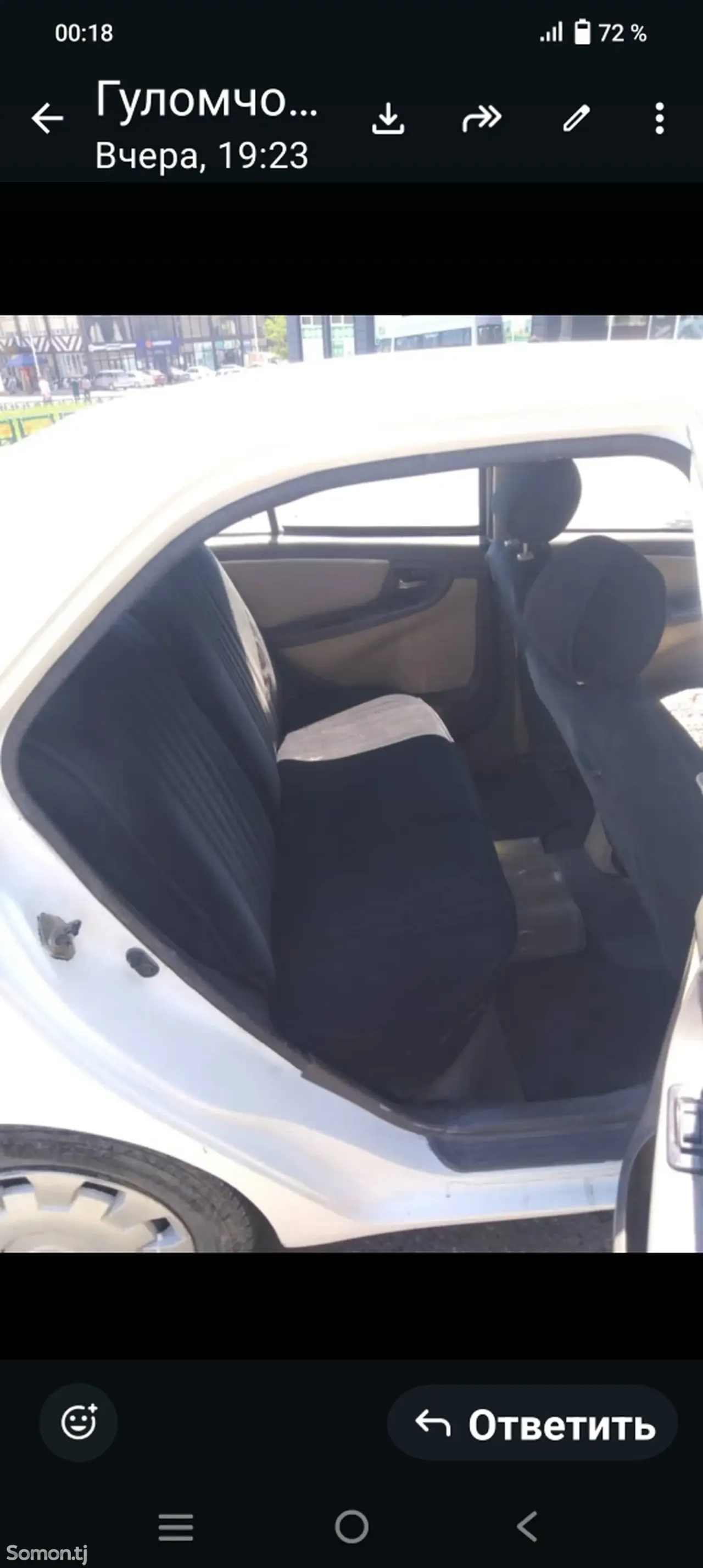 Geely MK 2007 · MT