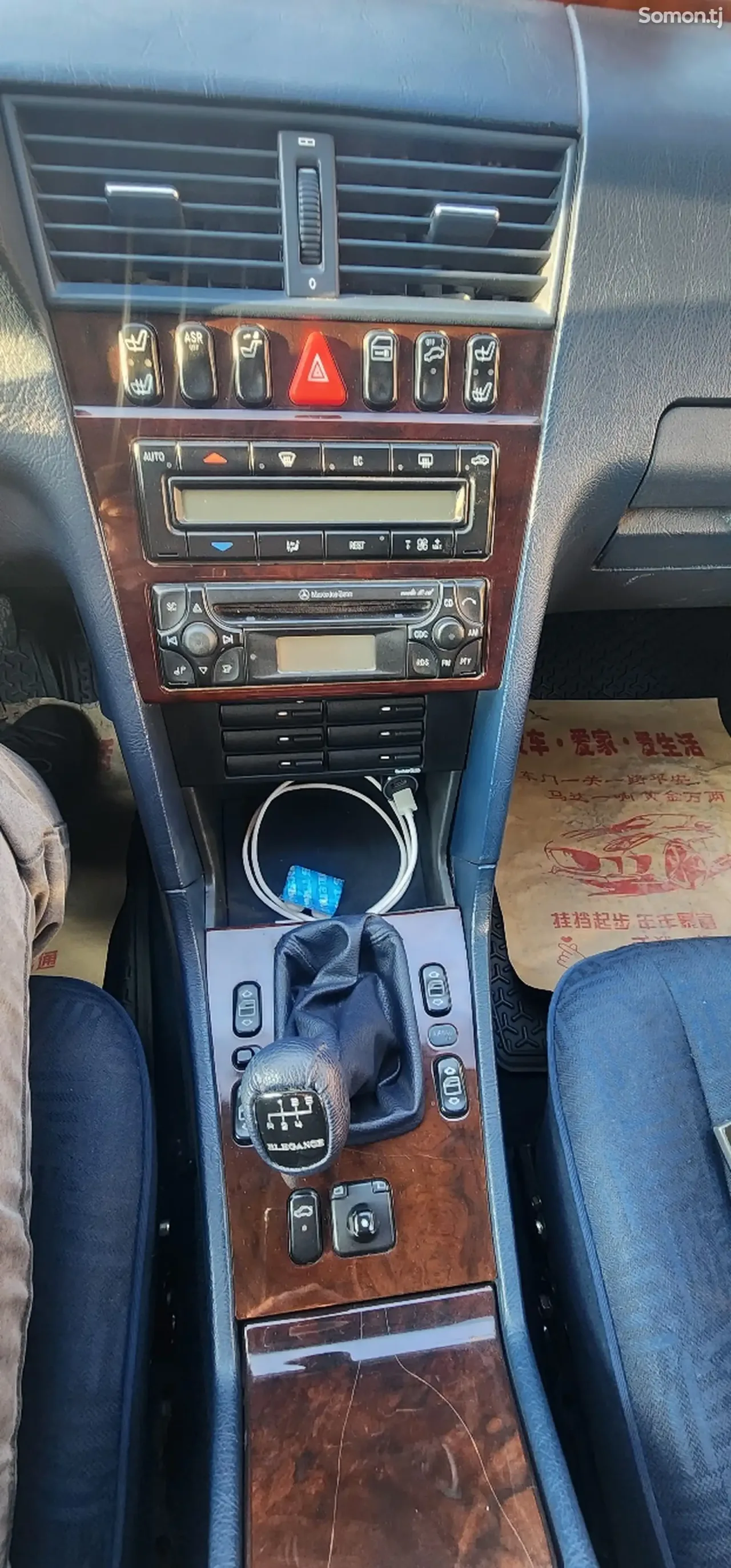 Mercedes-Benz C class 1998 · 2.0 MT
