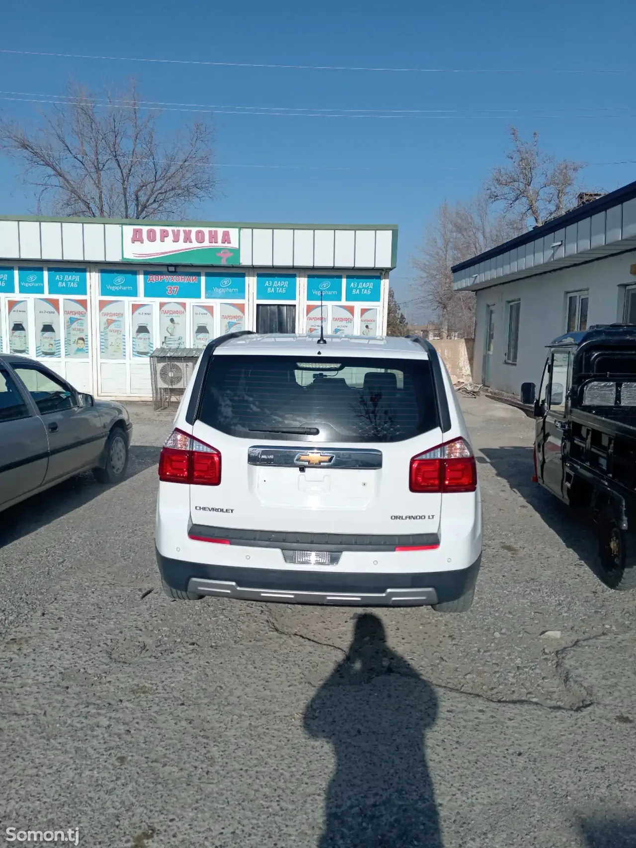 Chevrolet Orlando 2015 · 2.0 AT