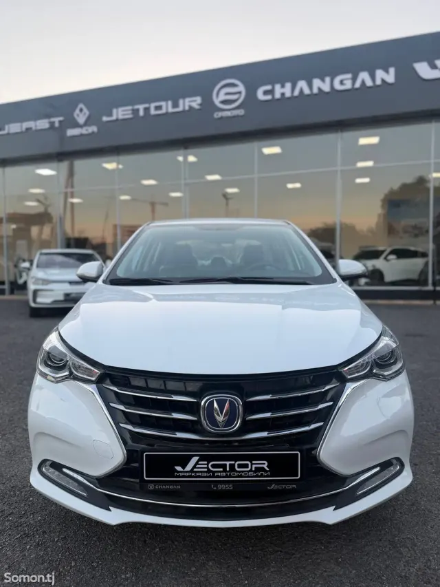 Changan Alsvin 2025 · 1.5 AT
