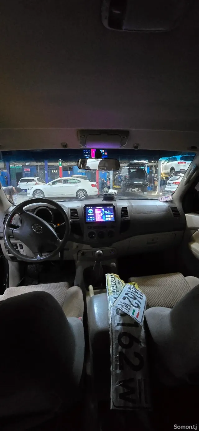 Toyota Fortuner 2008 · 2.7 MT
