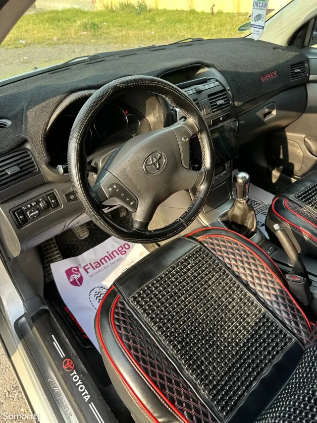 Toyota Avensis 2006 · 1.8 MT