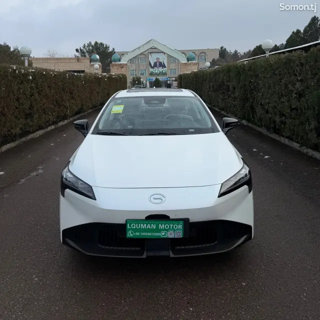 GAC Aion S Plus 2026 · AT