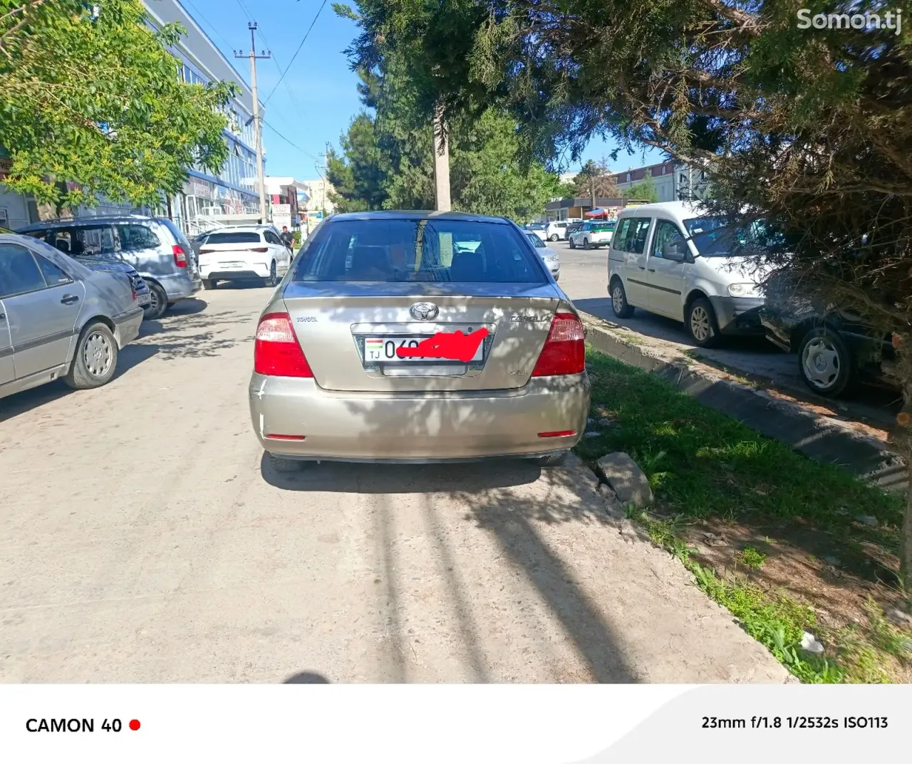 Toyota Corolla 2007 · 1.5 MT
