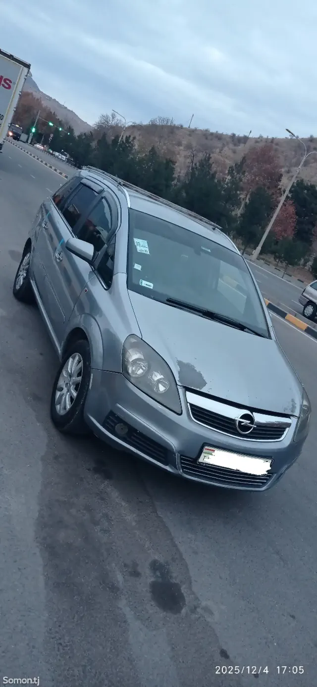 Opel Zafira 2007 · 1.8 MT