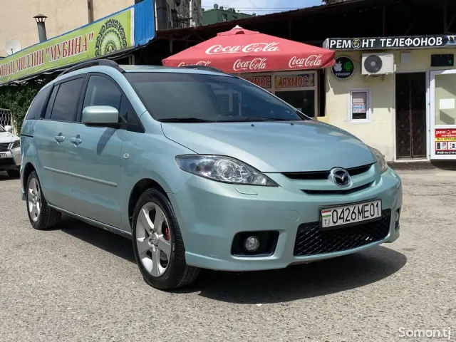 Mazda 5 2007 · 2.0 MT