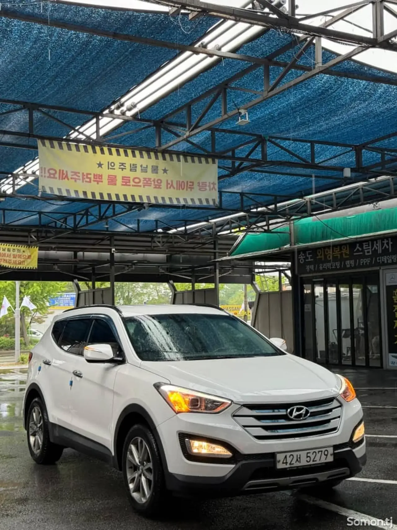 Hyundai Santa Fe 2014 · 2.0 AT