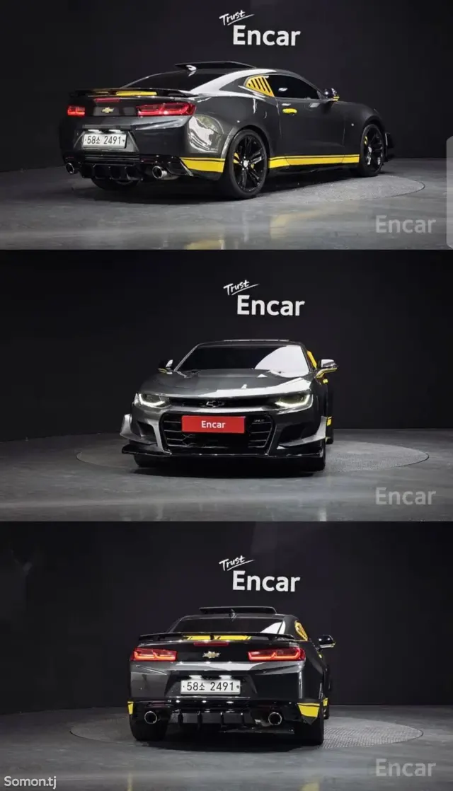 Chevrolet Camaro 2019 · 6.2 AT