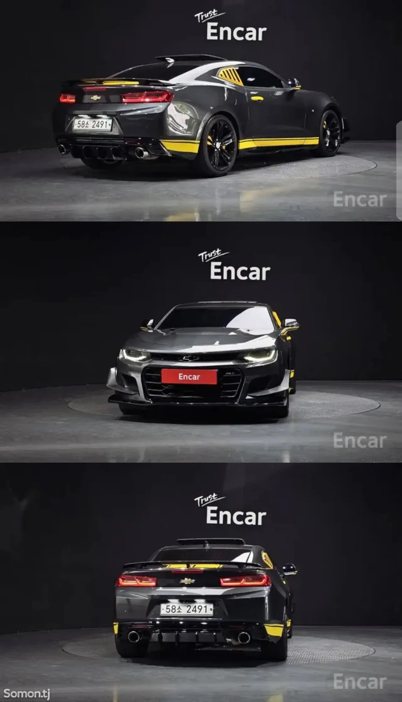 Chevrolet Camaro 2019 · 6.2 AT
