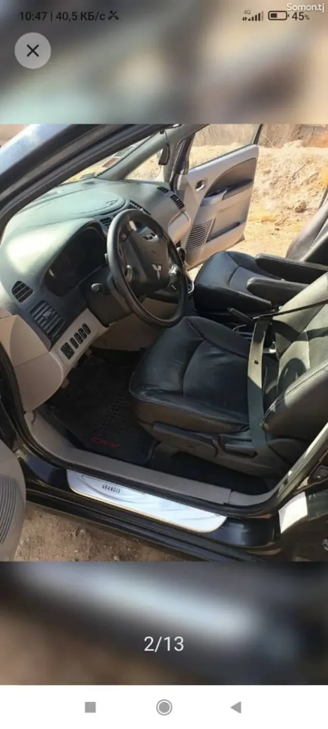 Mitsubishi Grandis 2008 · 2.0 MT