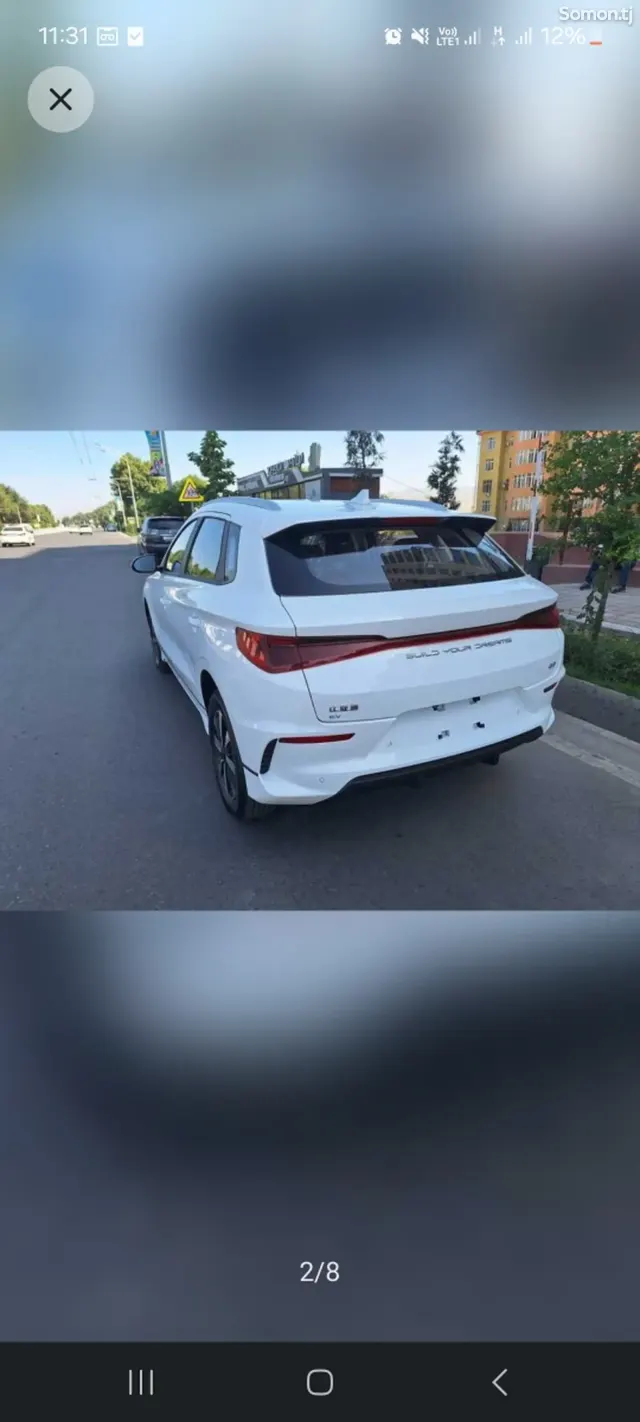 BYD E2 2024 · 1.0 AT