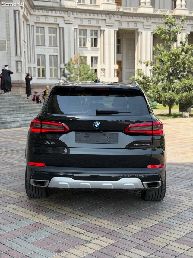 BMW X5 2020 · 3.0 AT