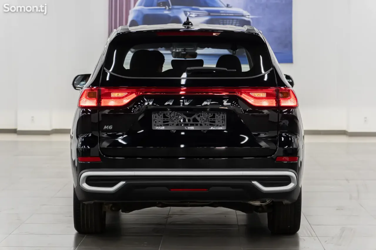 Haval M6 2025 · 1.5 AMT