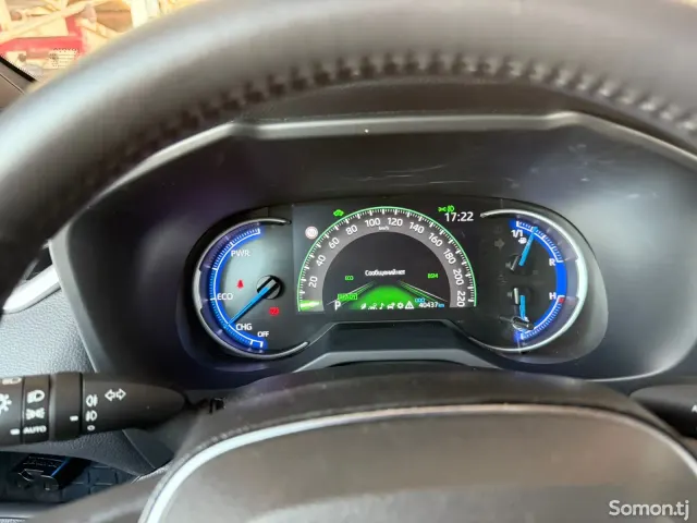 Toyota RAV 4 2021 · 2.5 AT