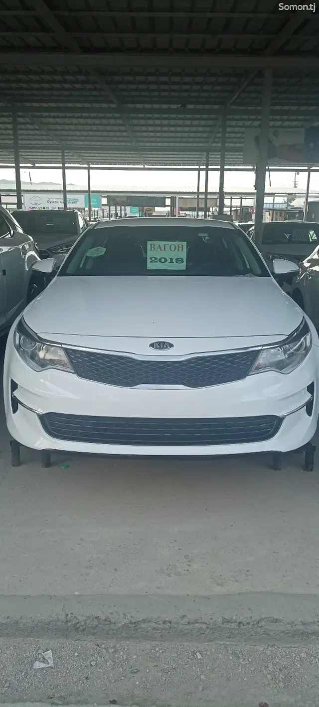 Kia Optima 2018 · 2.4 AT