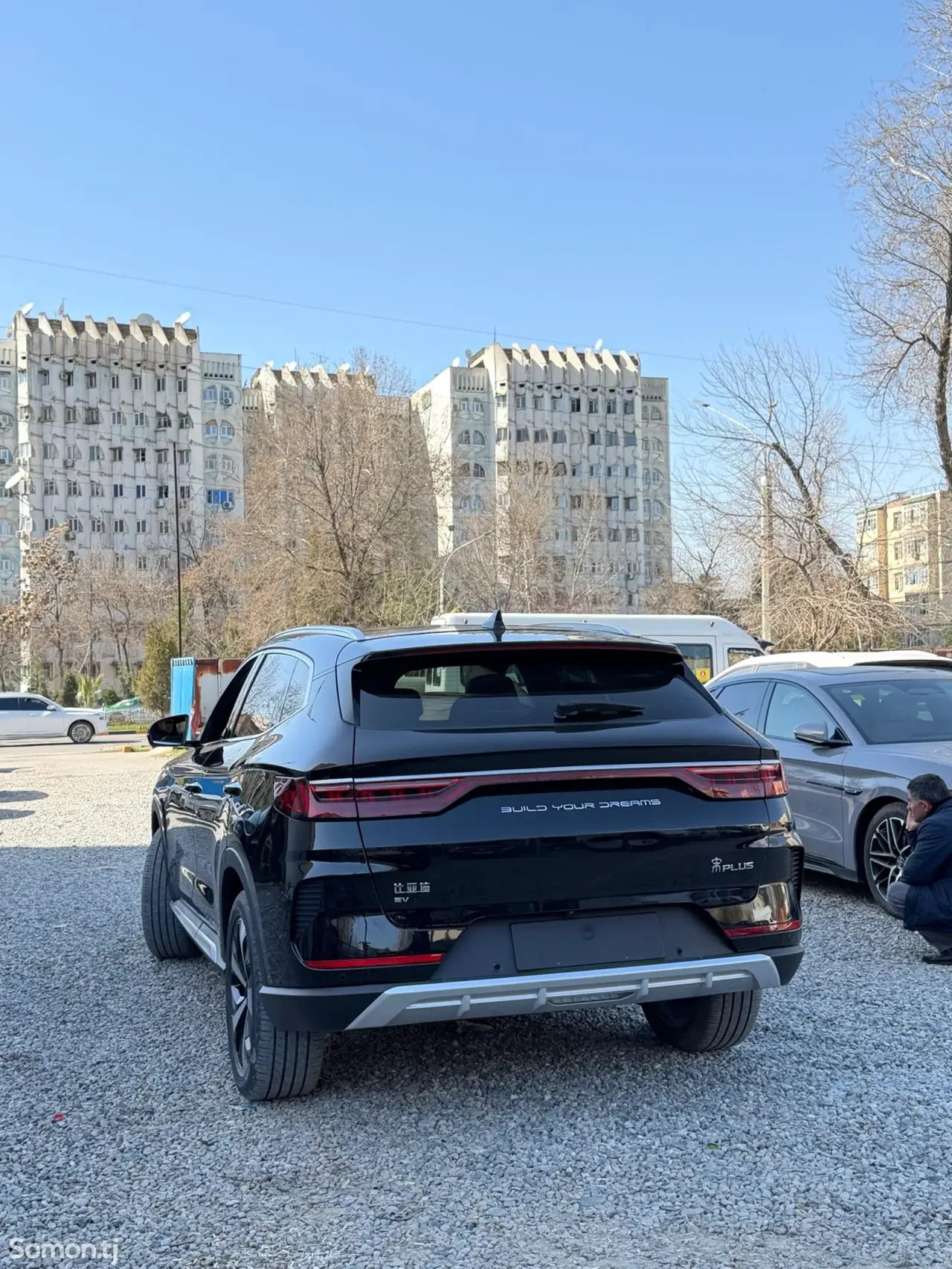 BYD Song Plus 2025 · AMT